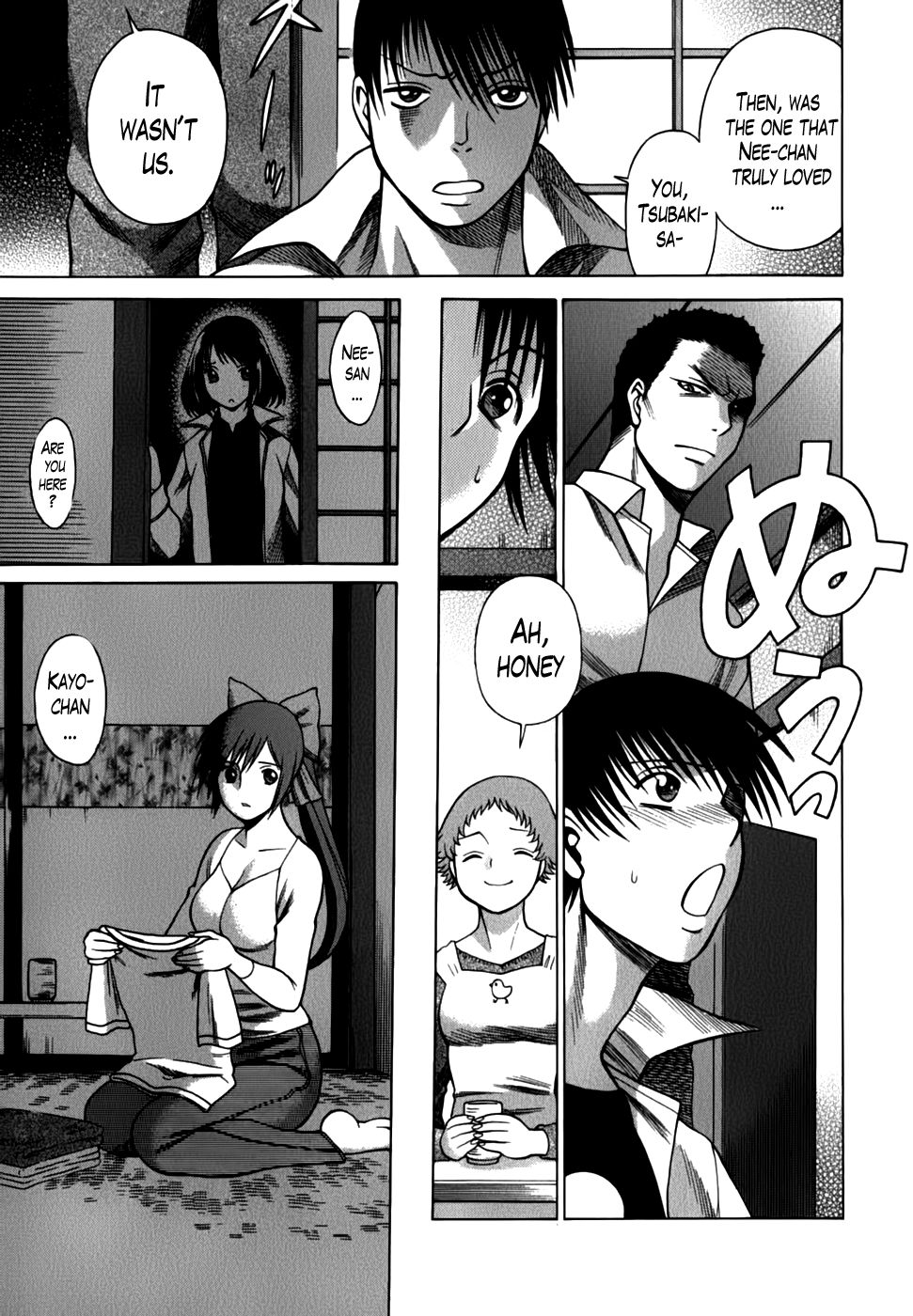 Hentai Manga Comic-Anego-Chapter 16-9